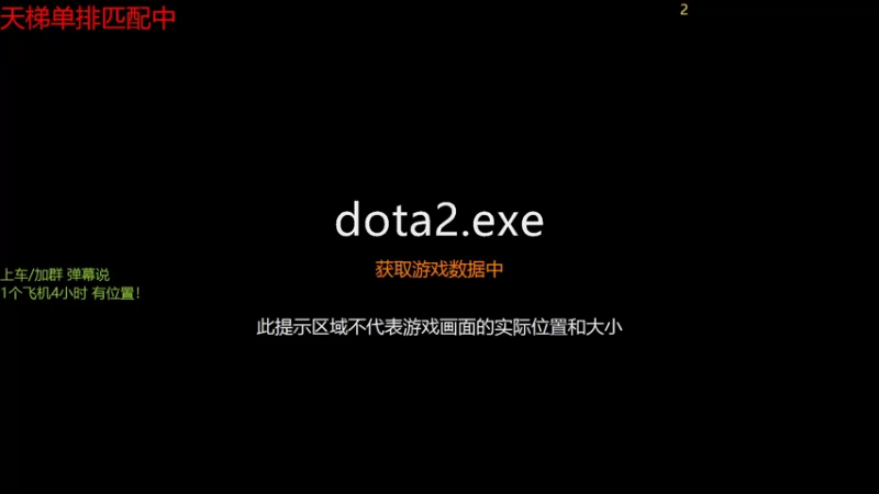 【2022-09-25 11点场】朝舞：4+2 技术流天花板！