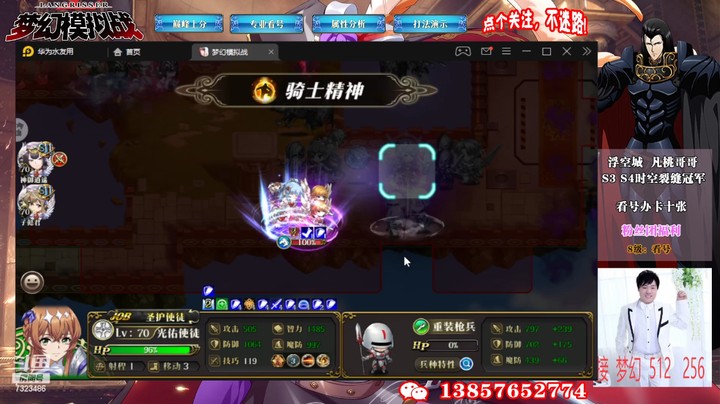巅峰时刻7323486rUEYeHu8u-1664006271