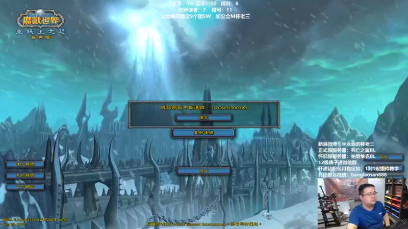 【2022-09-25 19点场】棒老三：双倍亲密度，看看咋升级！