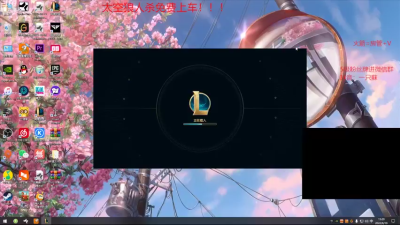 【2022-09-19 15点场】一只蘇l：蘇老师课堂开课啦!