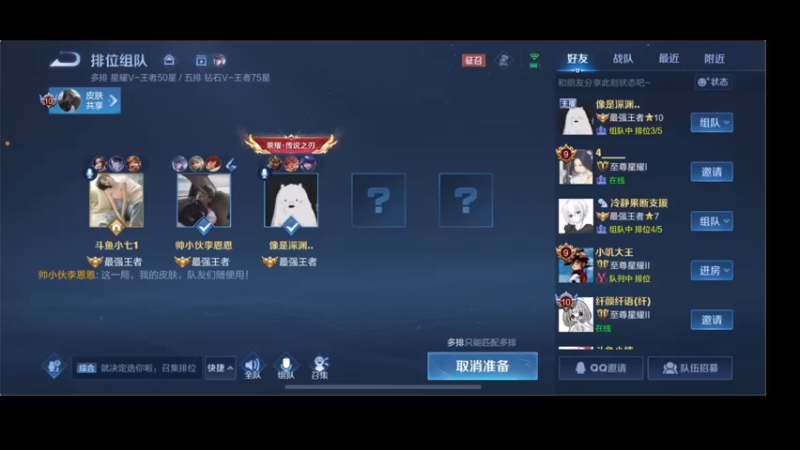 【2022-09-25 14点场】李知恩nn：快乐表现分