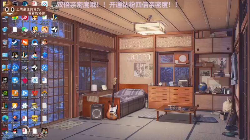 【2022-09-23 20点场】芝士味的韫儿：【双倍】你说紫色很有韫味！！