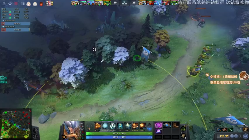 【2022-09-25 13点场】sakira丶hao：dota4+2顶级sorry 双倍亲密度