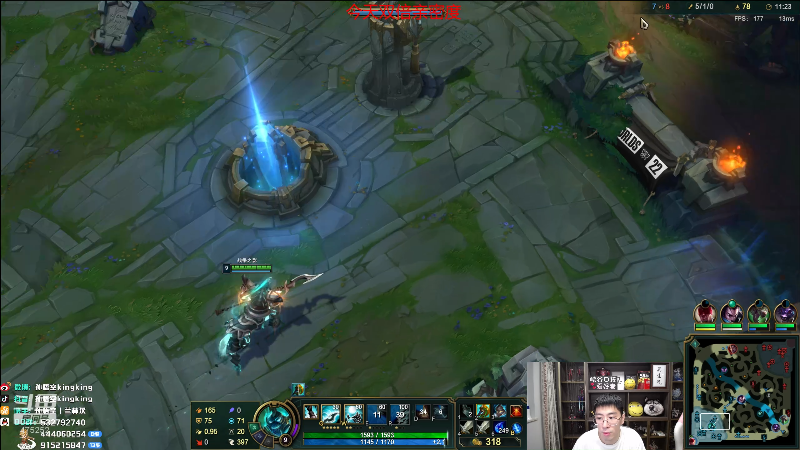 【英雄联盟】孙悟空丨兰林汉的精彩时刻 20220925 18点场