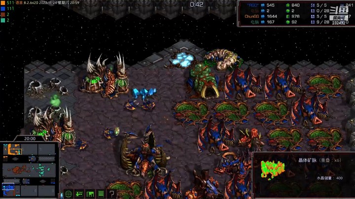 天使风暴专业版DSA8.2.6x20 66