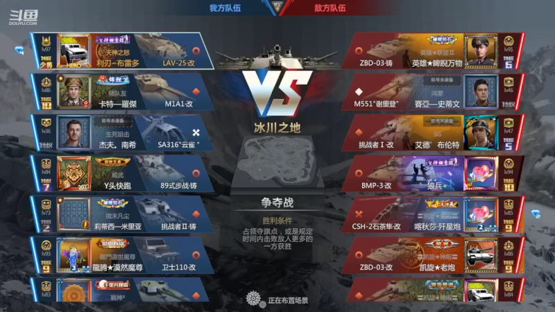 【2022-09-24 20点场】神怒布雷多：神怒布雷多的直播间