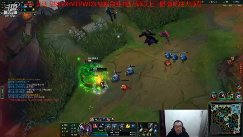 【2022-09-25 19点场】峡谷杀神酱油瓶：连续三年第一野区教学！