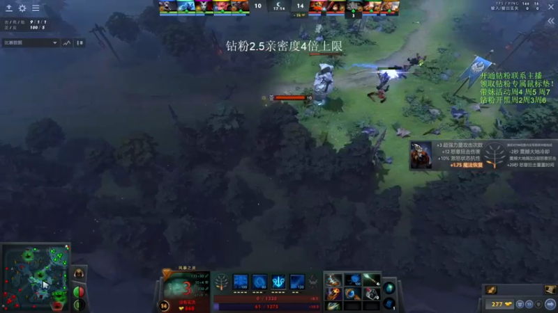 【2022-09-25 09点场】李哥Lrc：钻粉狂欢卡 今日带妹431935