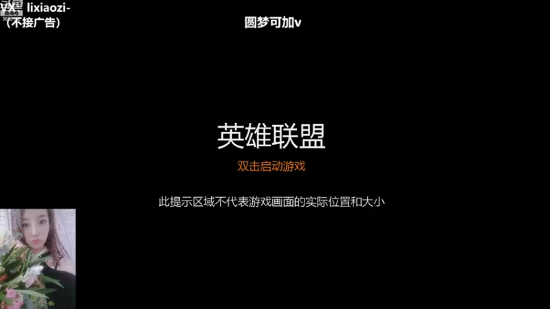 【2022-09-25 07点场】骚皮迷呀：二台：  圆梦大师 -