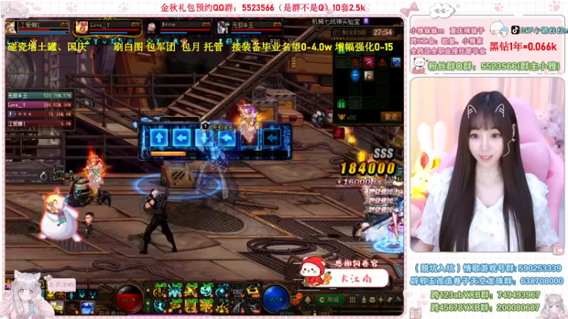 【2022-09-25 13点场】小雅妹妹m：♥️碰瓷金秋土罐，军团战神、白图不排队❥
