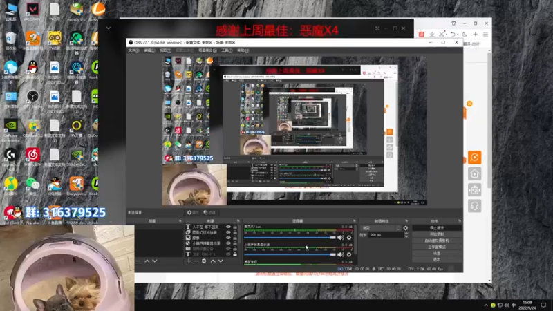【2022-09-24 15点场】瓦罗兰特啊杰：【啊杰】：双倍亲密度！！！