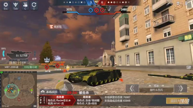 【2022-09-23 22点场】神怒布雷多：神怒布雷多的直播间