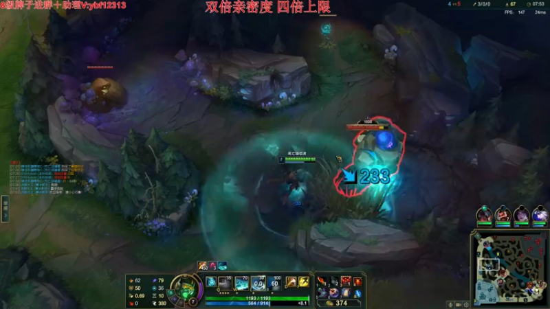 【2022-09-25 19点场】叶音符：叶音符:双倍亲密 四倍上限
