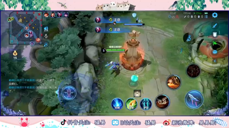 【2022-09-24 23点场】骚易丶：新赛季巅峰赛 2207607
