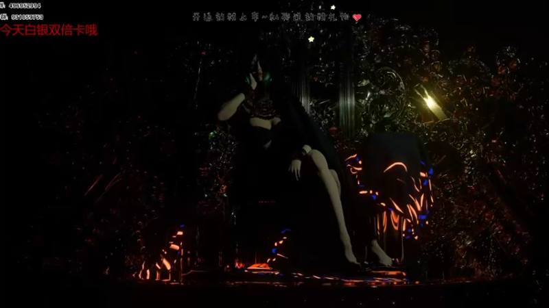【2022-09-24 15点场】宝贝鱼O3O：复活！来啦！今天双倍！