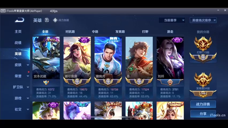 【2022-09-25 16点场】O泡果奶1111：今日双倍吃好睡好无敌了