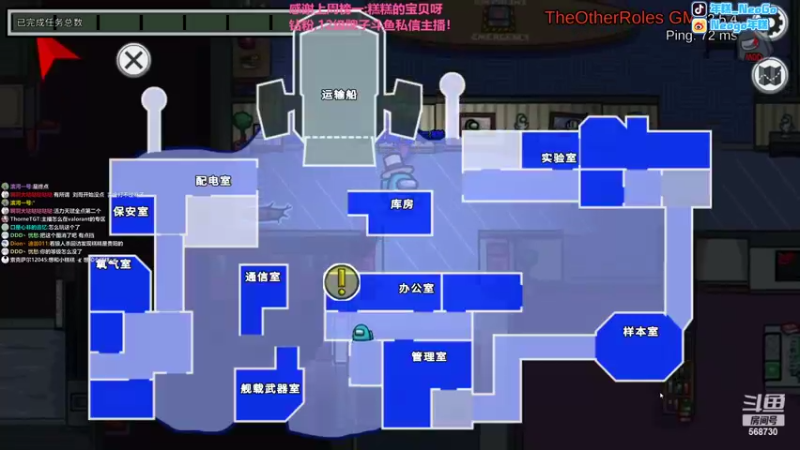 【2022-09-24 22点场】Gnap年糕：年糕:双倍亲密度！