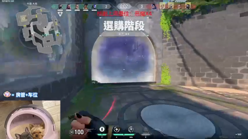 【2022-09-24 19点场】瓦罗兰特啊杰：【啊杰】：双倍亲密度！！！