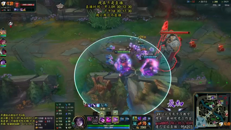 【2022-09-25 16点场】最初卡莎：第一卡莎：穿甲卡莎半肉卡莎都玩