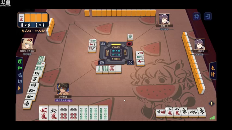 【2022-09-25 06点场】wenshen589：哪有这么容易倒下！