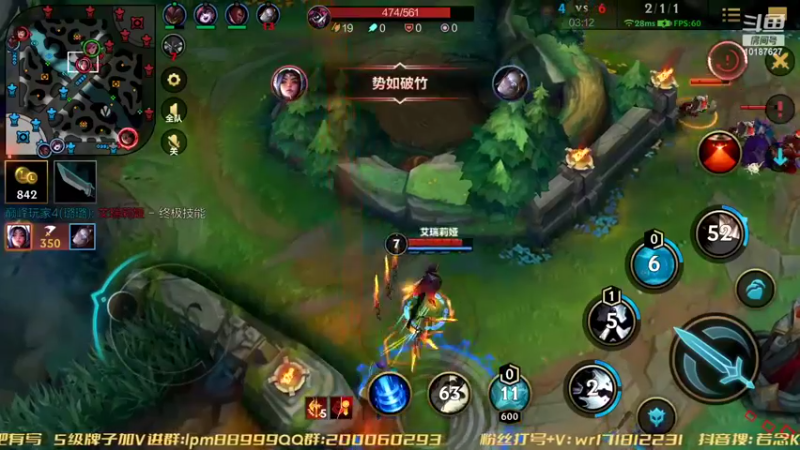 【2022-09-24 20点场】若念king：第一VI  第一惩戒