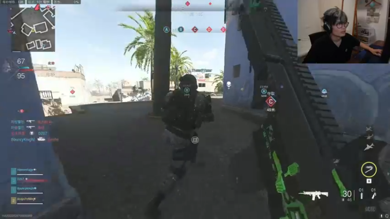 【2022-09-25 18点场】丷Bling：COD19第三天