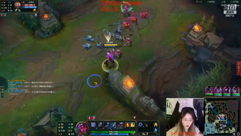 【2022-09-24 20点场】一只蘇l：蘇老师组排欢迎上车！！