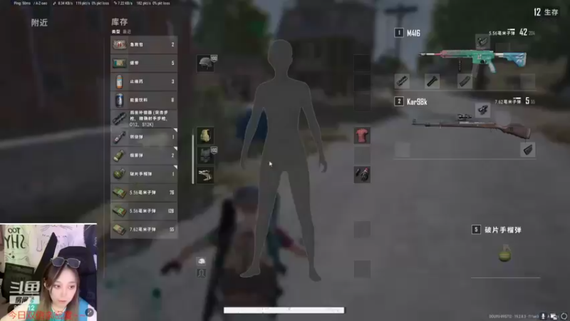 【2022-09-24 00点场】一只蘇l：蘇老师组排欢迎上车！！