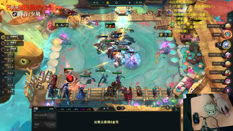 【2022-09-25 02点场】夕贝哥哥呀：双倍亲密～大师65冲宗师ing