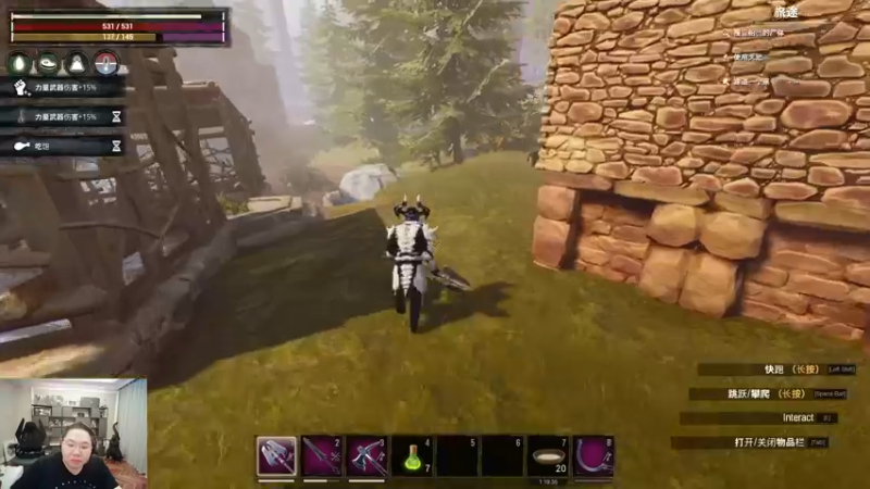 【2022-09-25 16点场】即将拥有人鱼线的PDD：胖娃儿打游戏