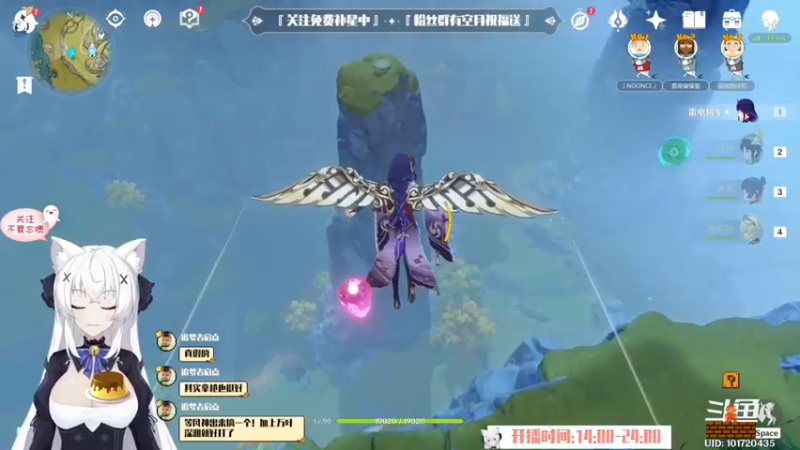 【2022-09-24 16点场】卡佬GTX1080tiPrime：【补星的神】卡猫猫什么都肝