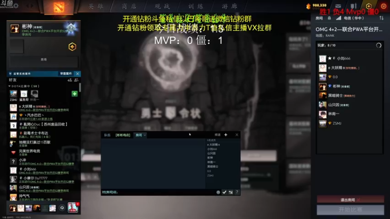 【2022-09-25 16点场】yyfyyf：随便玩玩！ 9999
