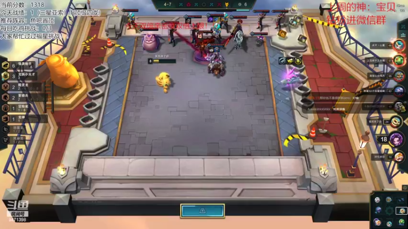 【2022-09-25 09点场】NB丶小飞：小飞：播一会下午比赛！！