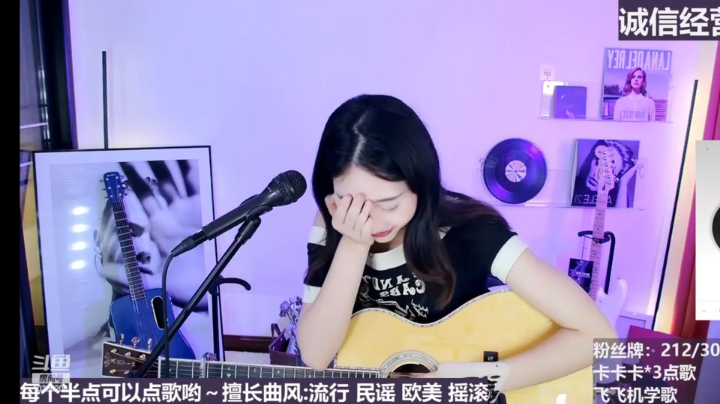 真的真的降温了！