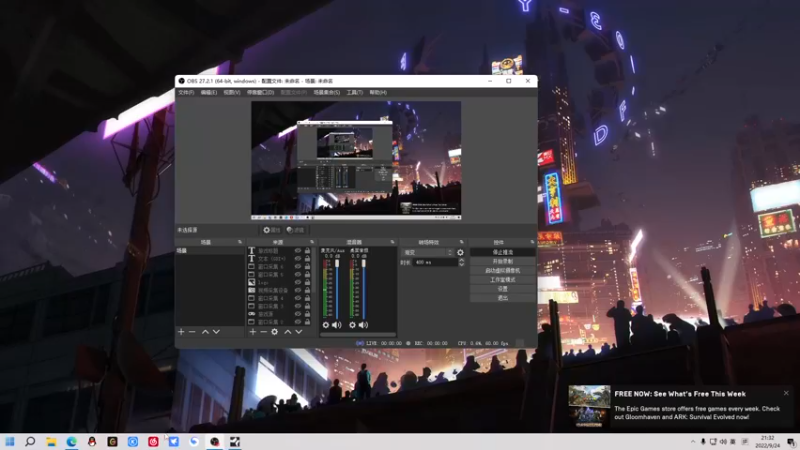 【2022-09-24 21点场】金甲EzNpc：周六皱皱眉