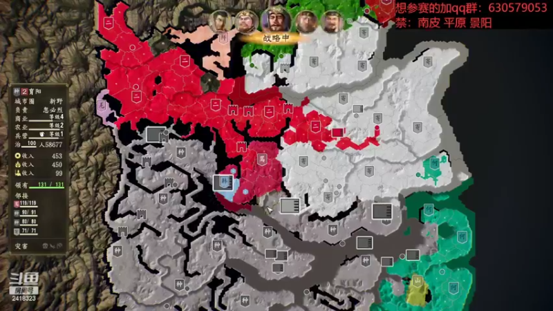 【2022-09-23 23点场】兰色星空123：314国庆个人赛第四场