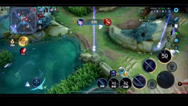 【2022-09-24 23点场】DYG萧玦：冲击国服海月酱