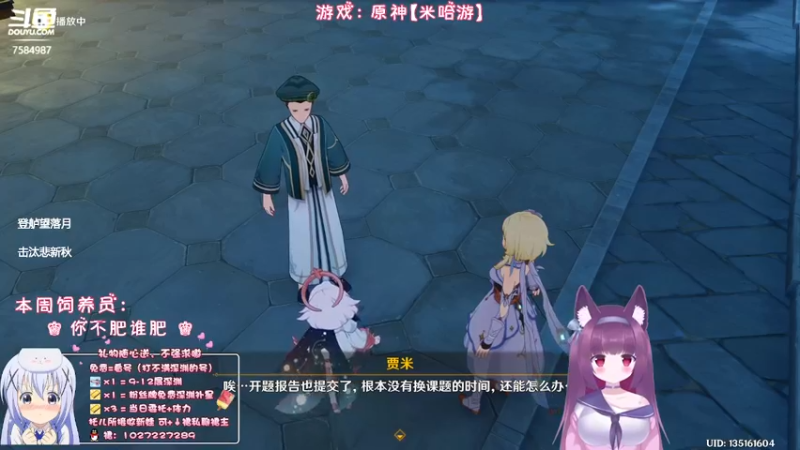 【2022-09-24 23点场】Corgi酱紫：【双倍亲密】别怕，聊天不收费喔