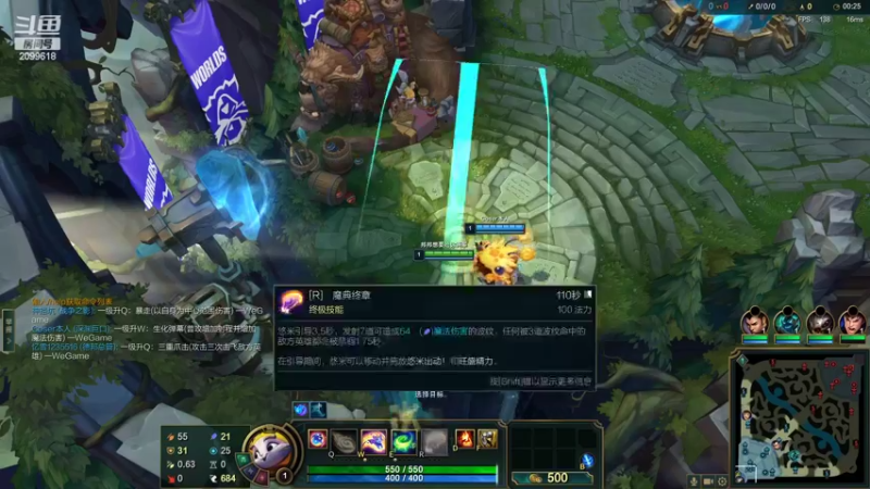 【2022-09-24 18点场】阿邦就是小苞米：今天真是好冷阿