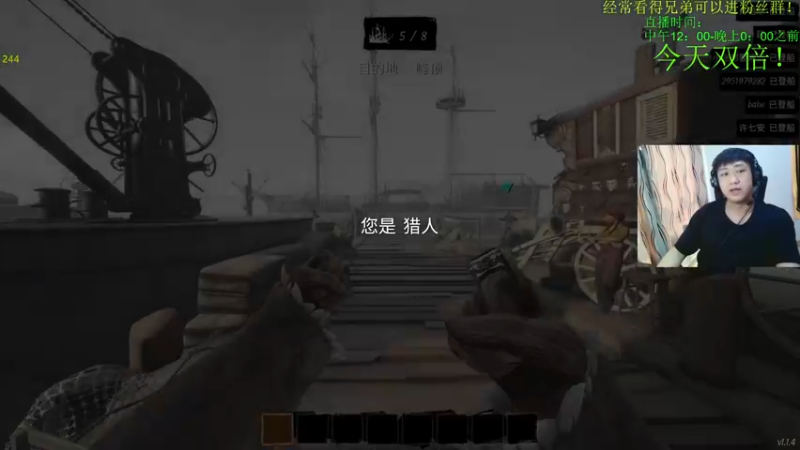 【2022-09-25 14点场】YOOZ柚子丶：YOOZ：中午12点左右来！