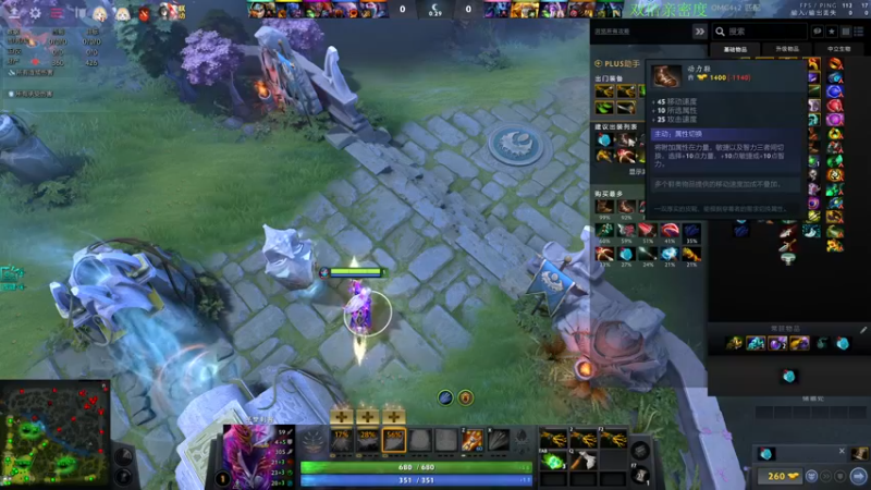 【2022-09-25 17点场】龚建ZSMJ：动脑DOTA！双倍亲密度！