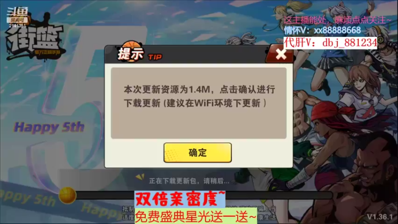 【2022-09-23 15点场】四大皆空空空丶：熬夜使人快乐~