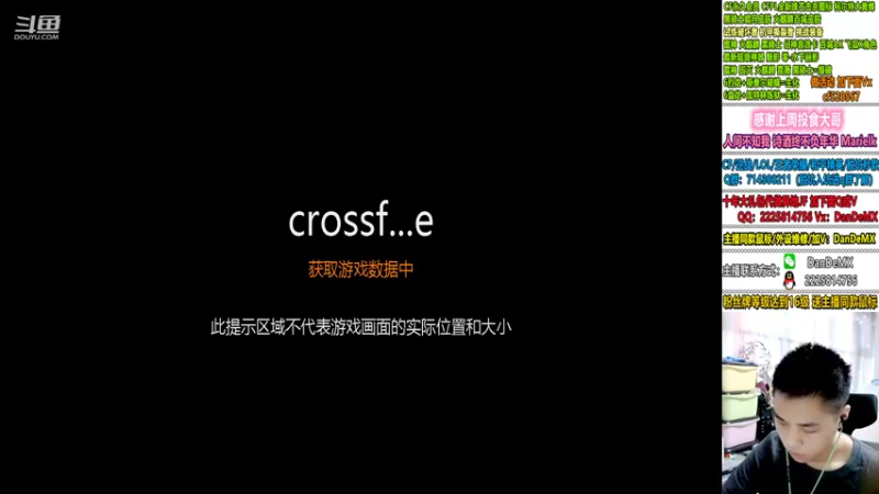 【2022-09-25 08点场】白鲨简单：全区排位游走/可秒上~