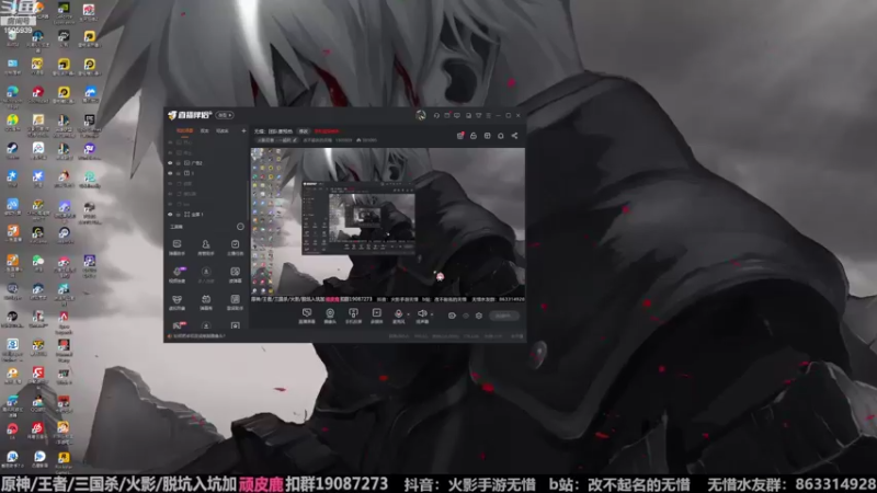【2022-09-25 09点场】改不起名的无惜：无惜：叽叽叽叽