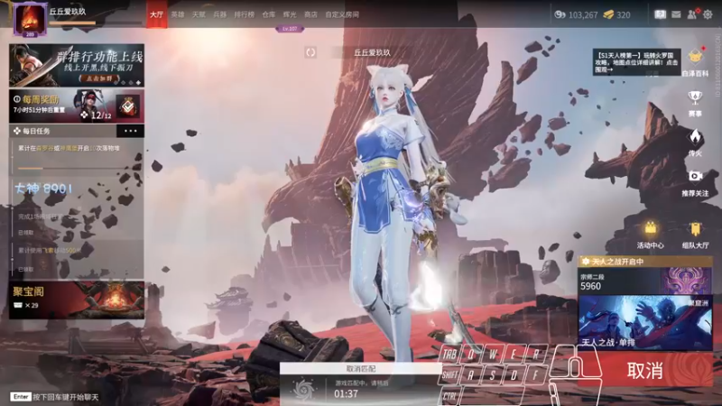 【2022-09-25 20点场】sysyu：单排天人上泰斗咯！