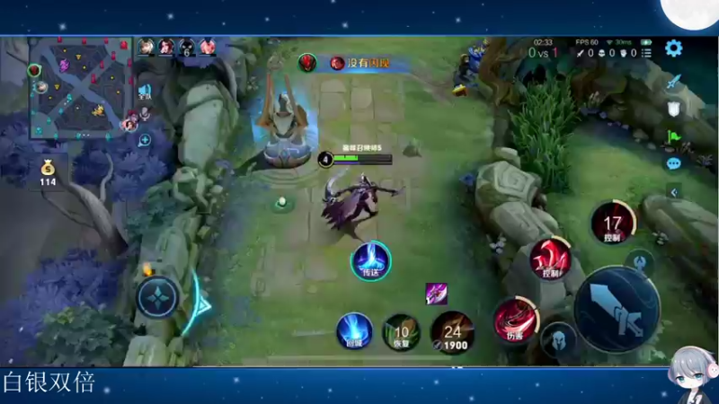 【2022-09-25 14点场】音七Simple：新赛季海月冲国服