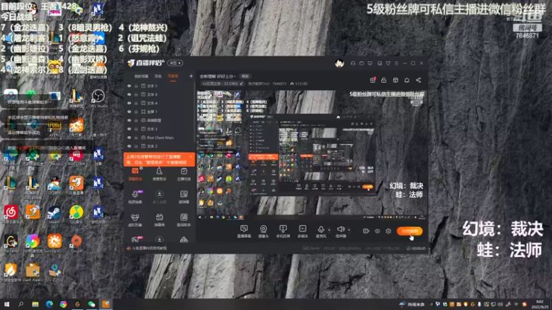 【2022-09-25 08点场】陈仔醉梦OvO：全新理解 冒险继续~