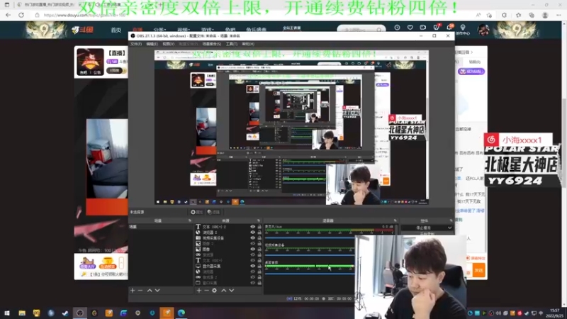 【2022-09-25 15点场】4AM小海xx丶：（双倍亲密度）今天也是干劲十足的一天！