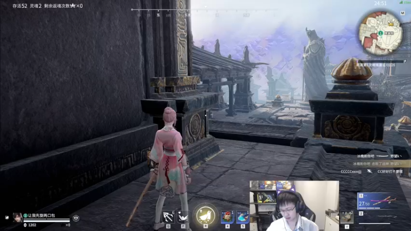 【2022-09-25 04点场】格洛莉娅S：戴眼镜的来啦～