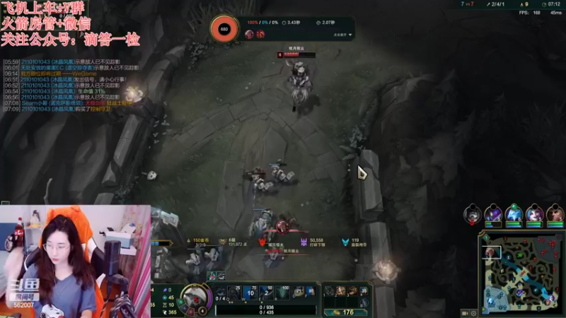 【2022-09-25 20点场】白菇凉：白菇凉:随缘玩玩